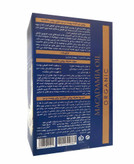 روغن ماکادمیا خالص بیز